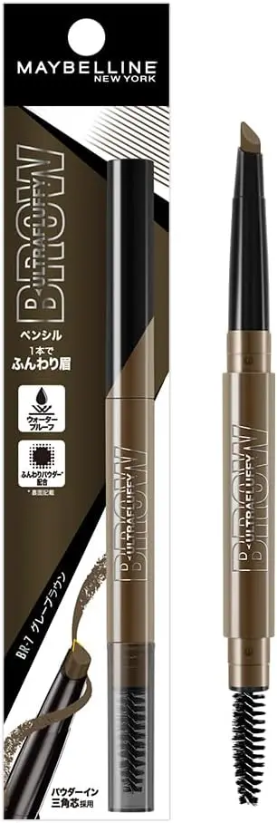 BR-7 グレーブラウン