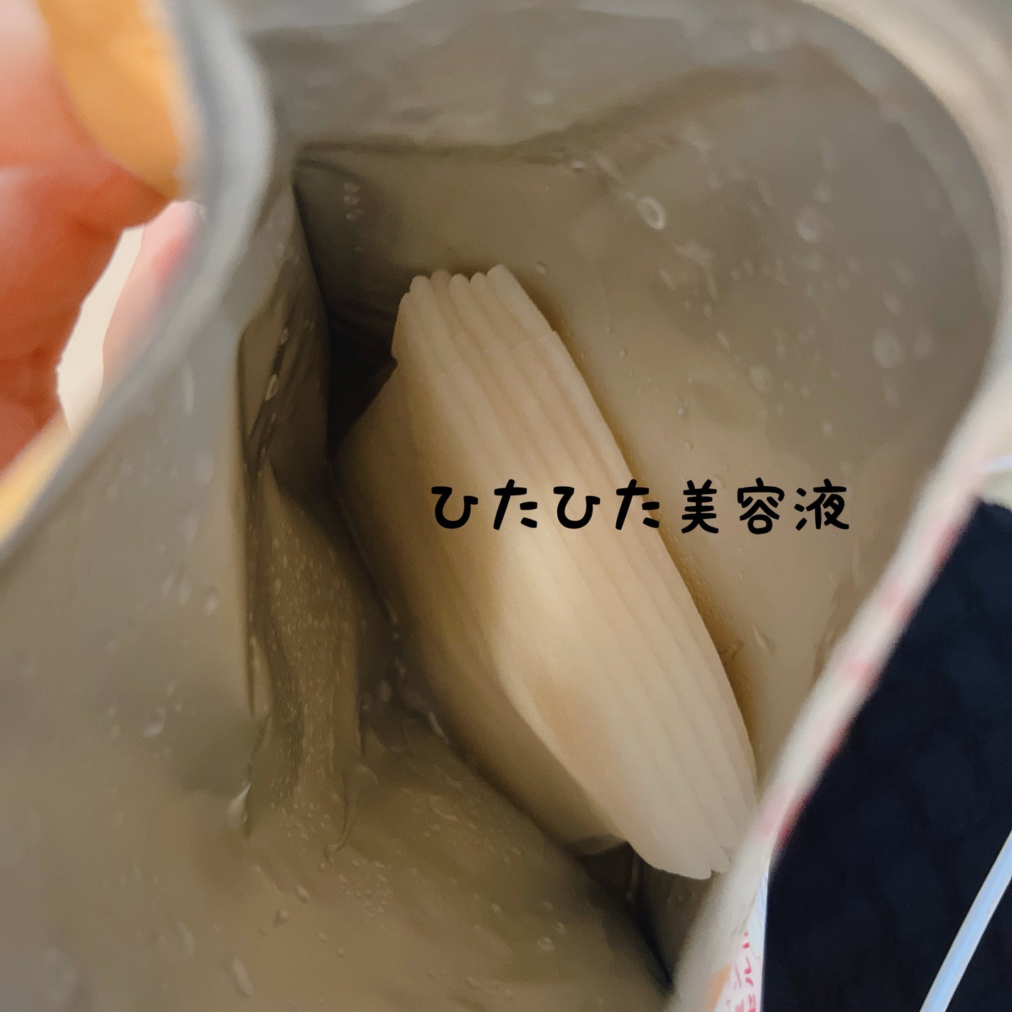 ビタミンBOMBマスク/クリアターン/シートマスク・パックを使ったクチコミ(2枚目)