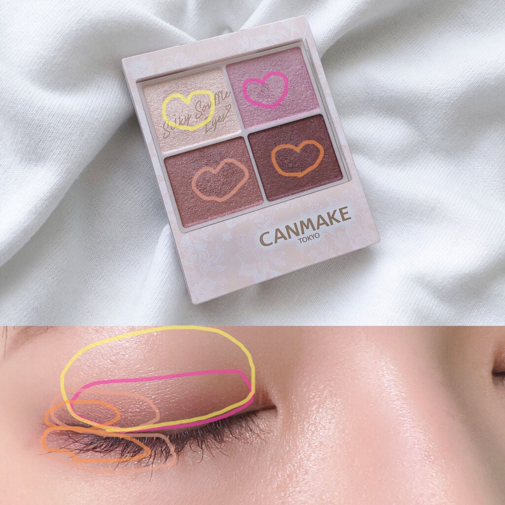 シルキースフレアイズ/キャンメイク/アイシャドウパレットを使ったクチコミ(2枚目)