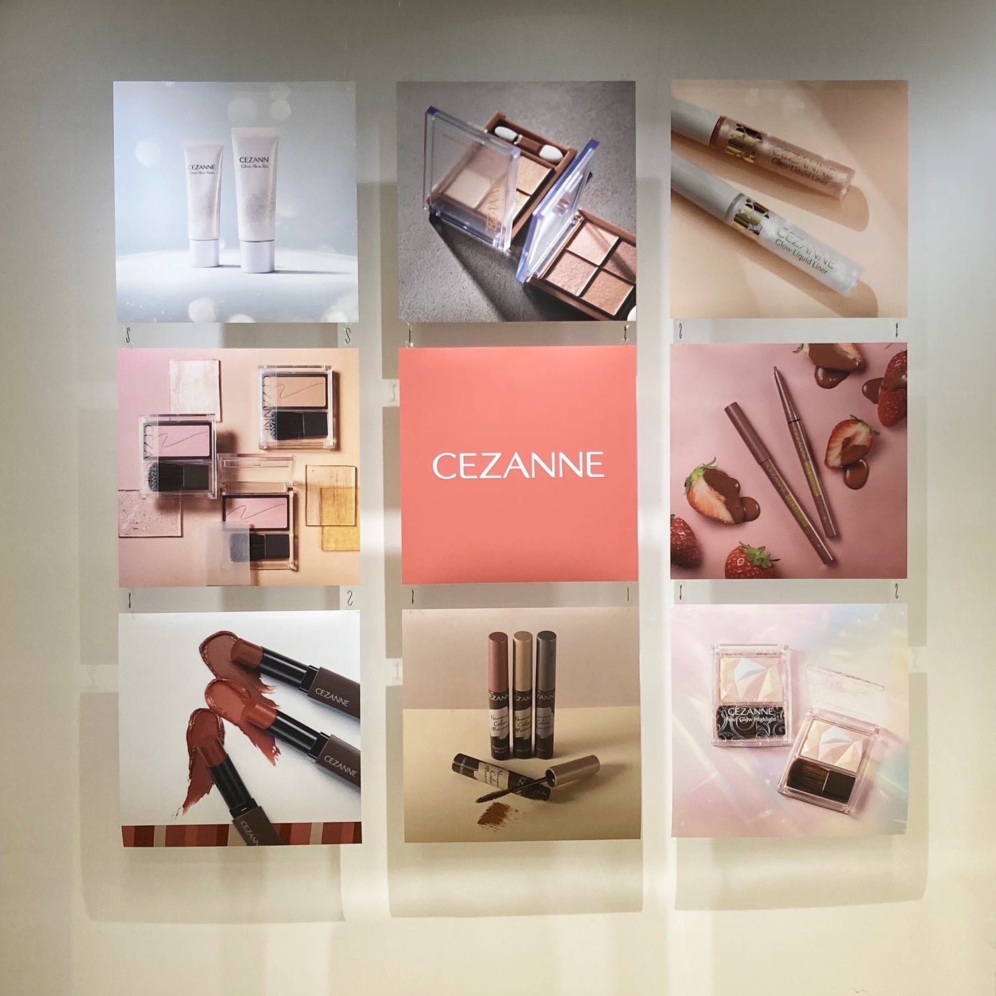 梅ちゃんアラフィフツヤ肌オタク on LIPS 「𓅪𓂃𓈒𓏸~ずっと安心、ずっとキレイ~@cezannecosme..」(6枚目)