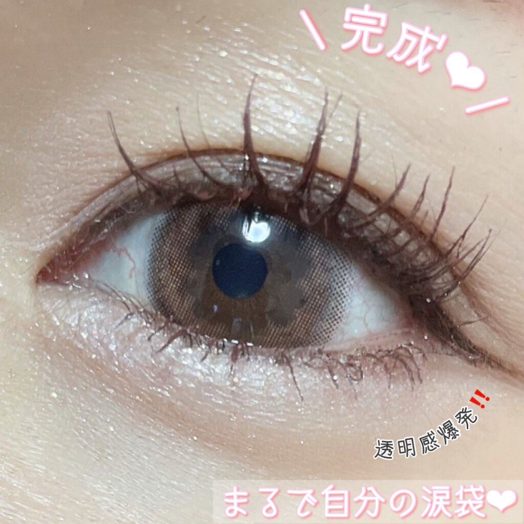 アンダーアイメーカー/dasique/アイシャドウパレットを使ったクチコミ(7枚目)