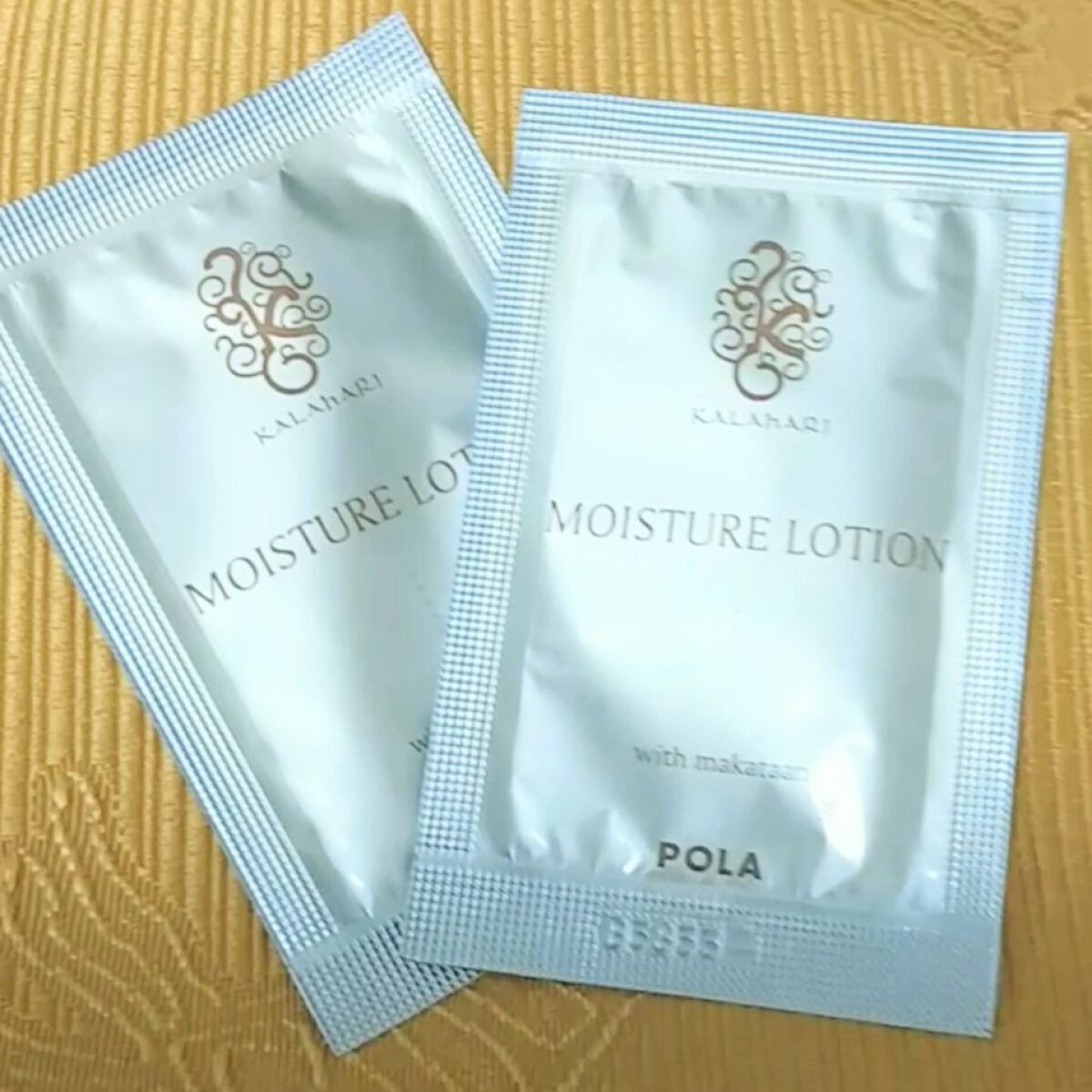 カラハリ オーバーナイトミルク/POLA/乳液を使ったクチコミ（1枚目）