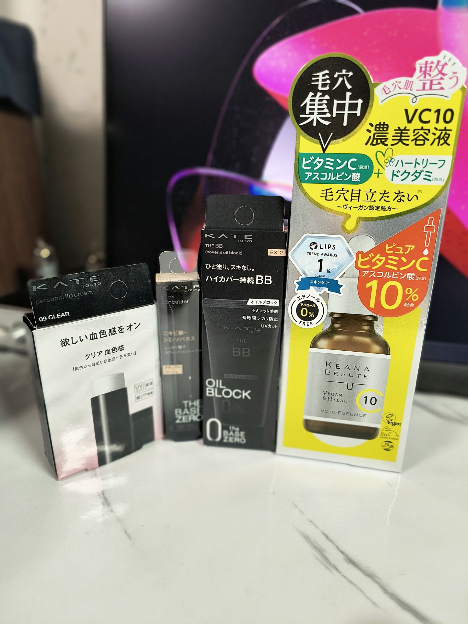 スティックコンシーラーA/KATE/スティックコンシーラーを使ったクチコミ（1枚目）