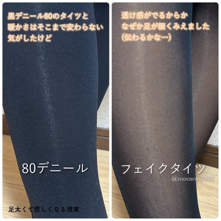 ヘアクリップ/DAISO/ヘアアクセサリーを使ったクチコミ(4枚目)