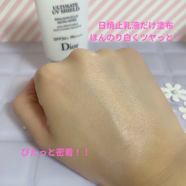 スノー メイクアップ ベース UV35 SPF35／PA+++/Dior/化粧下地を使ったクチコミ（5枚目）