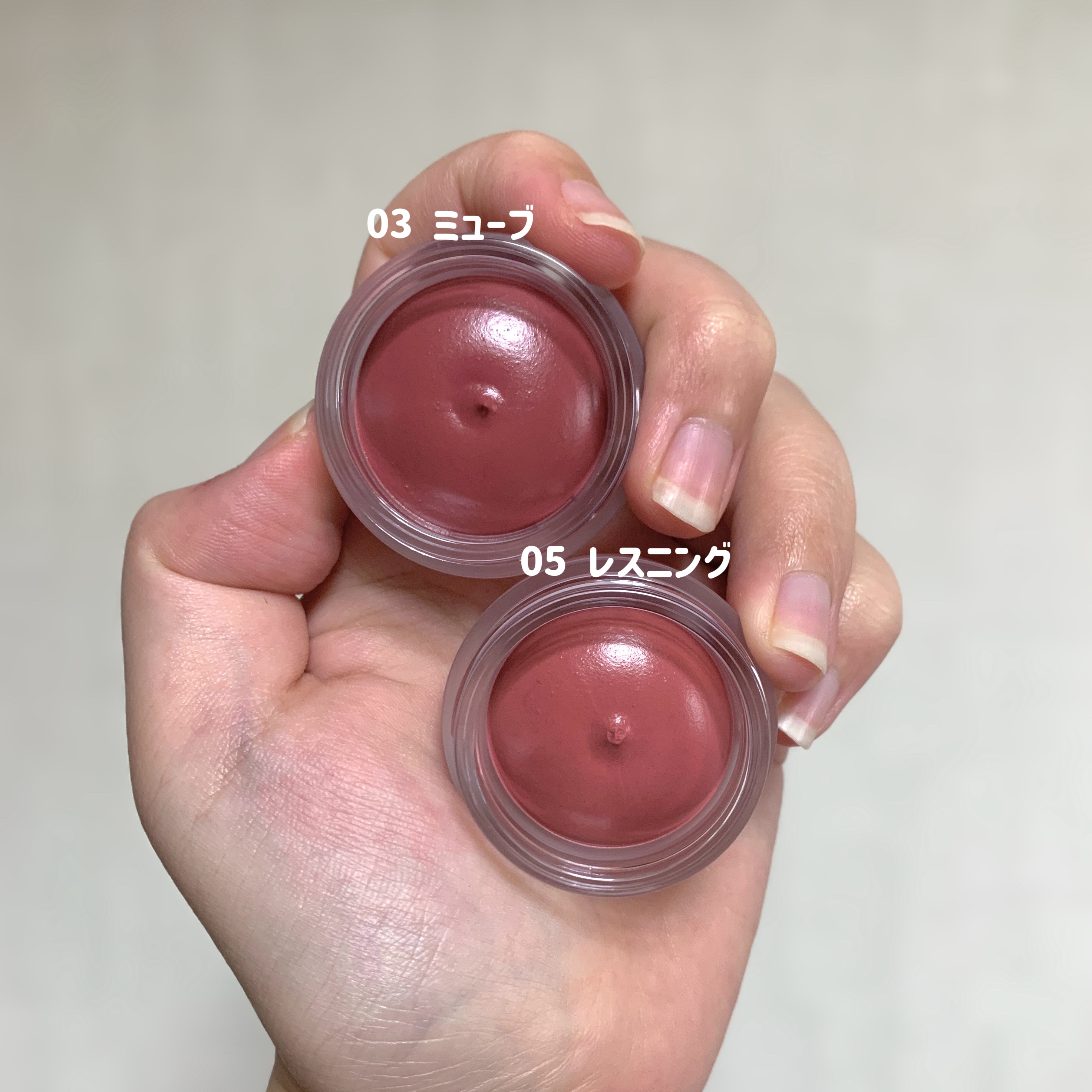 メルティングブラーリップポット/HOLIKA HOLIKA/口紅を使ったクチコミ（2枚目）