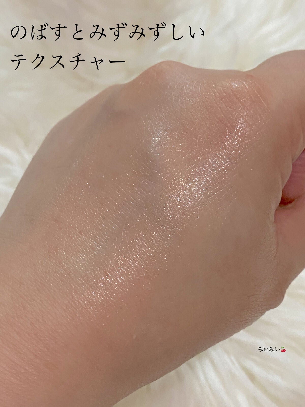 ã¿ãã¿ãð on LIPS ããŸãã§ã¹ãã³ã±ã¢ã¯ãªãŒã ã®ãããªUVã¯ãªãŒã â¬ïžâ¡ReZARD..ãïŒ3æç®ïŒ