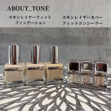 を使ったクチコミ(1枚目)