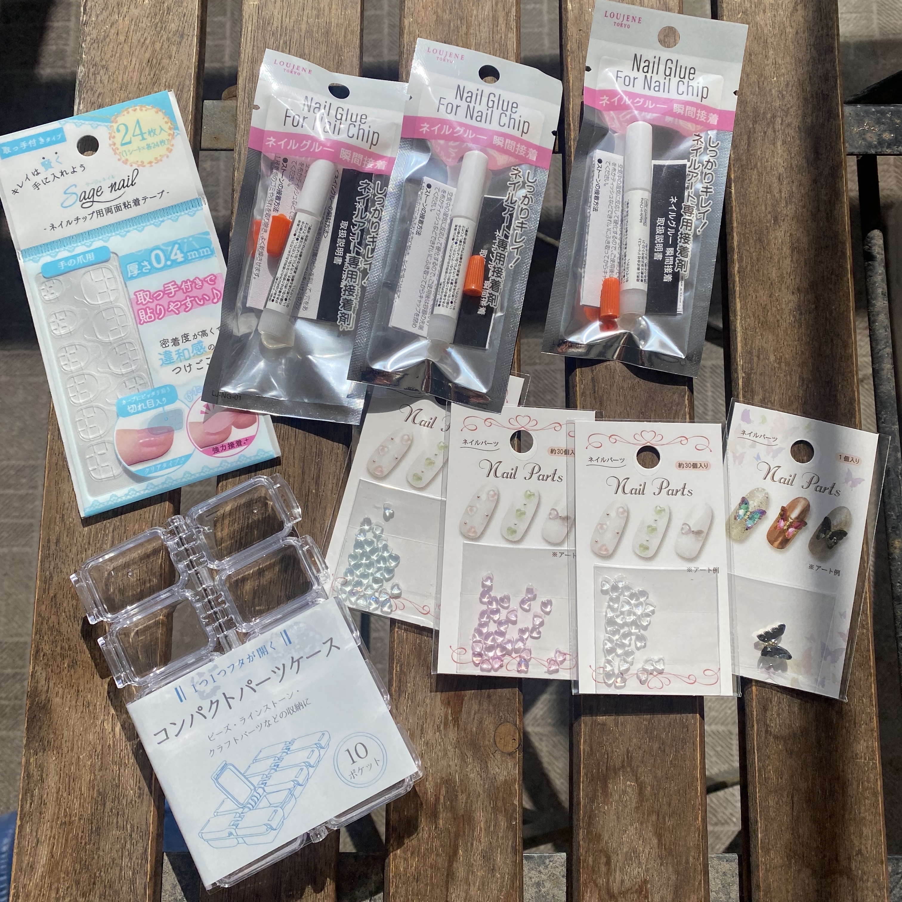 ネイルパーツ/セリア/ネイルチップ・パーツを使ったクチコミ（1枚目）