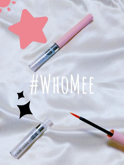 フーミー キララメライナー/WHOMEE/リキッドアイシャドウを使ったクチコミ(1枚目)