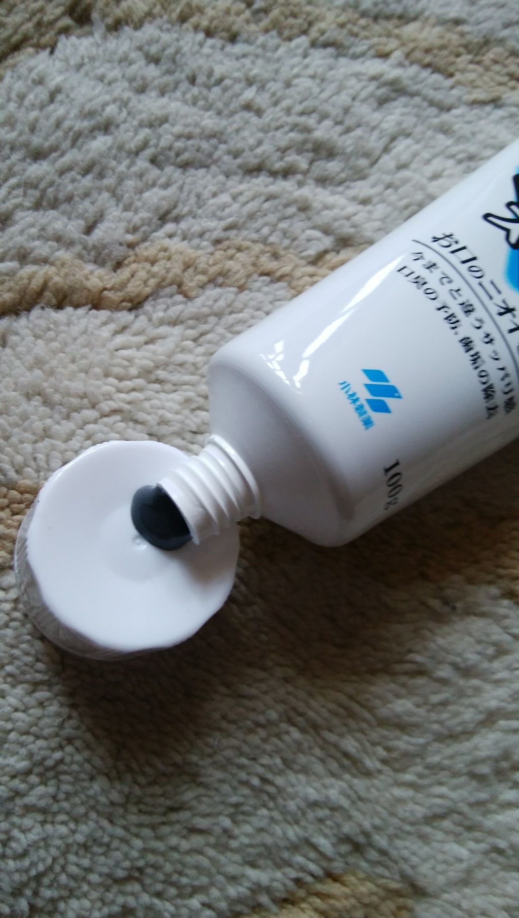 スミガキ/小林製薬/歯磨き粉を使ったクチコミ（2枚目）