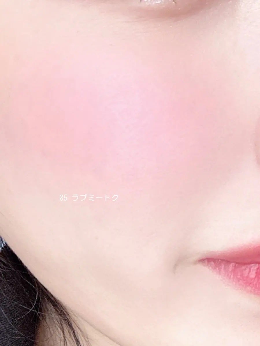 チークトクトク/AMUSE/リキッドチークを使ったクチコミ(2枚目)