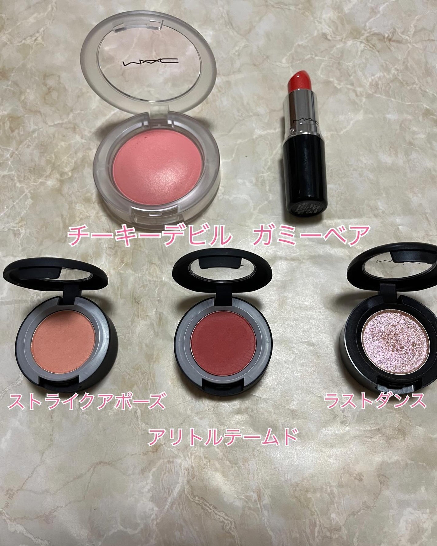 ダズルシャドウ/M・A・C/単色アイシャドウを使ったクチコミ(1枚目)