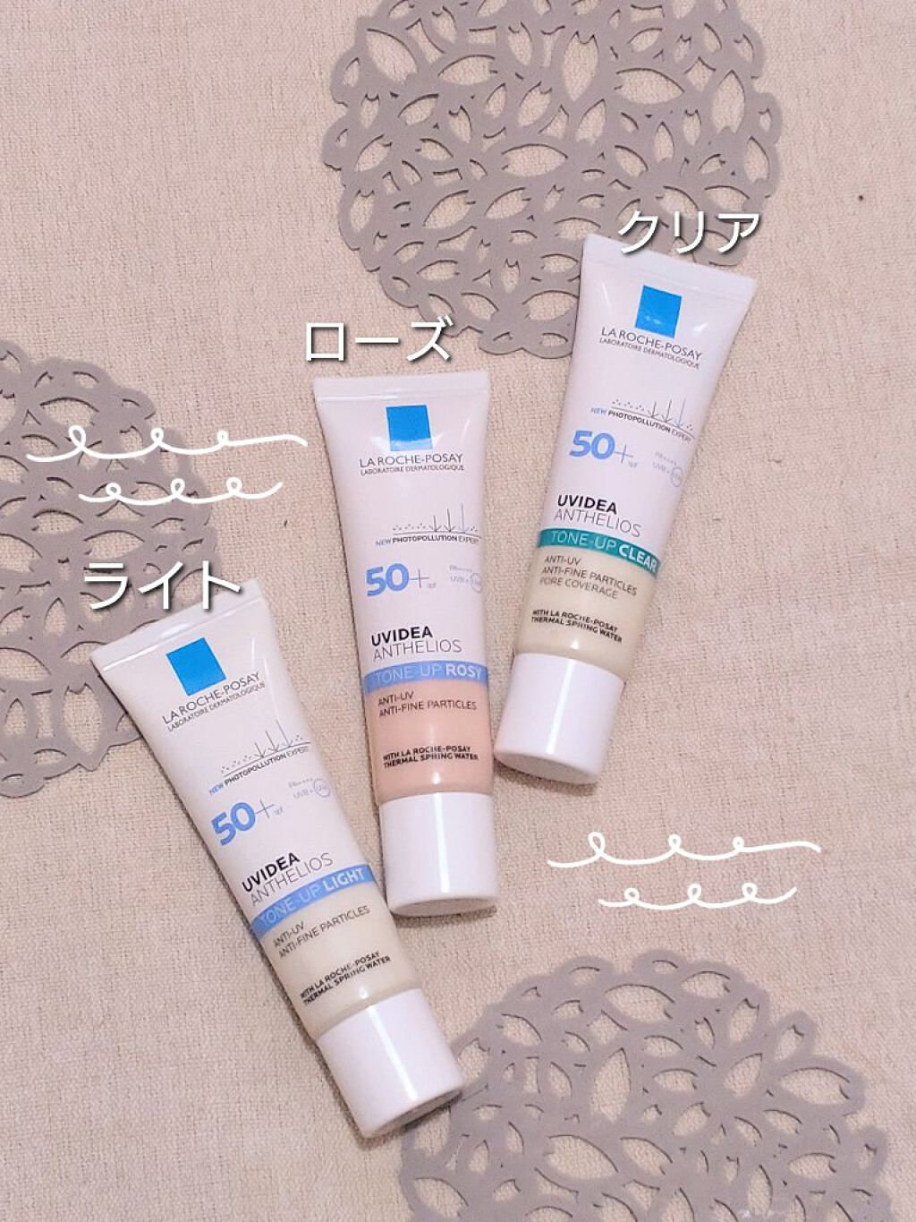 UVイデア XL プロテクショントーンアップ クリア/ラ ロッシュ ポゼ/化粧下地を使ったクチコミ（2枚目）