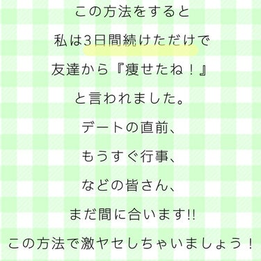 ヴァセリン アドバンスドリペア ボディローション 無香料/ヴァセリン/ボディローションを使ったクチコミ（2枚目）