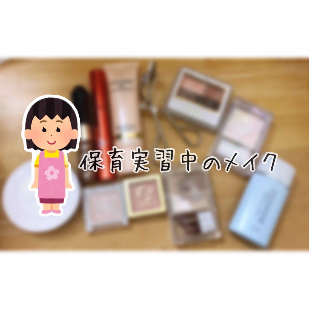 パーフェクトマルチアイズ/キャンメイク/アイシャドウパレットを使ったクチコミ（1枚目）