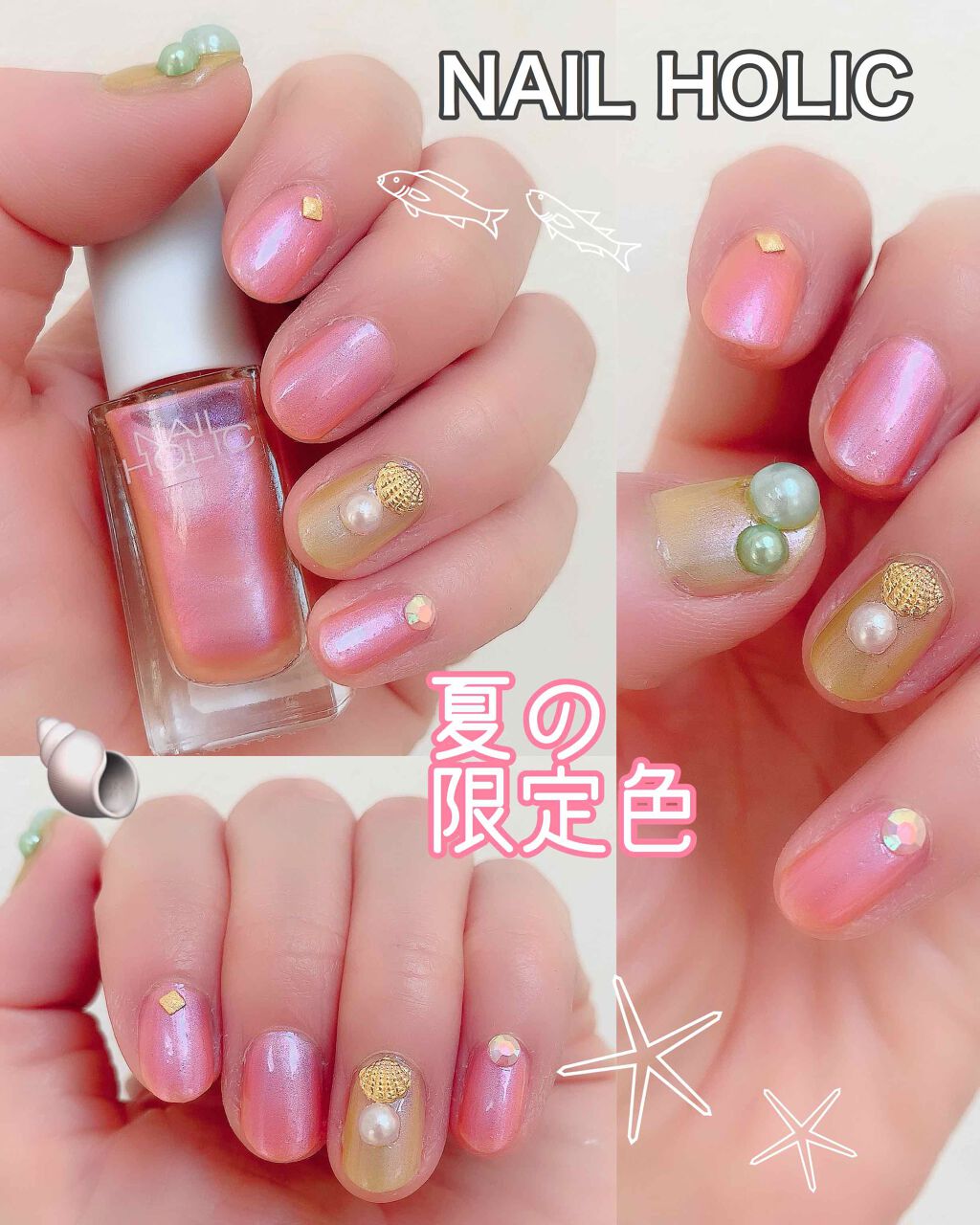 ネイルパーツ/セリア/ネイルチップ・パーツを使ったクチコミ（1枚目）