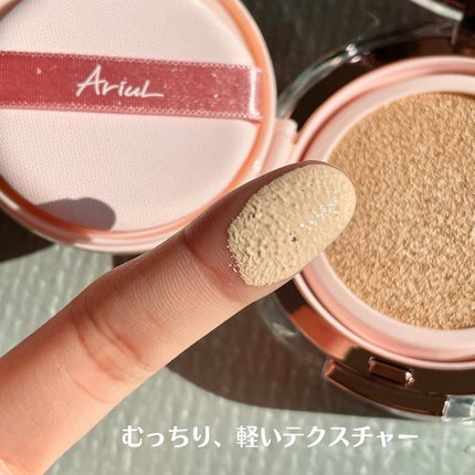 アリウル インクフェザーカバーラスティングクッション/Ariul/クッションファンデーションを使ったクチコミ(2枚目)
