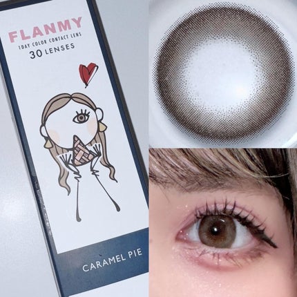 FLANMY 1day キャラメルパイ/FLANMY/ワンデー(1DAY)カラコンを使ったクチコミ(1枚目)