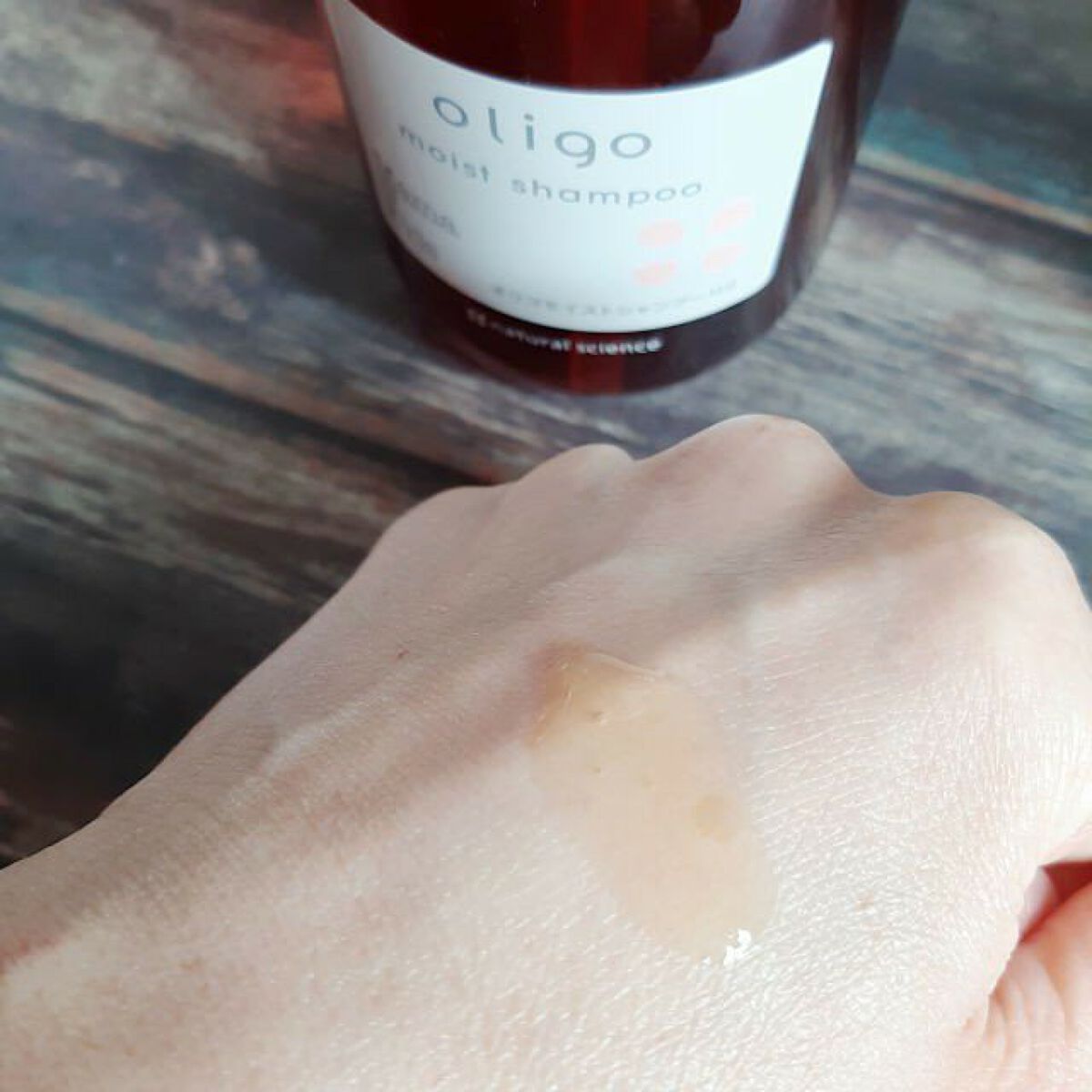 ママ＆キッズ オリゴモイストシャンプーHS／オリゴトリートメントミルクHS/ナチュラルサイエンス/市販シャンプーを使ったクチコミ（3枚目）