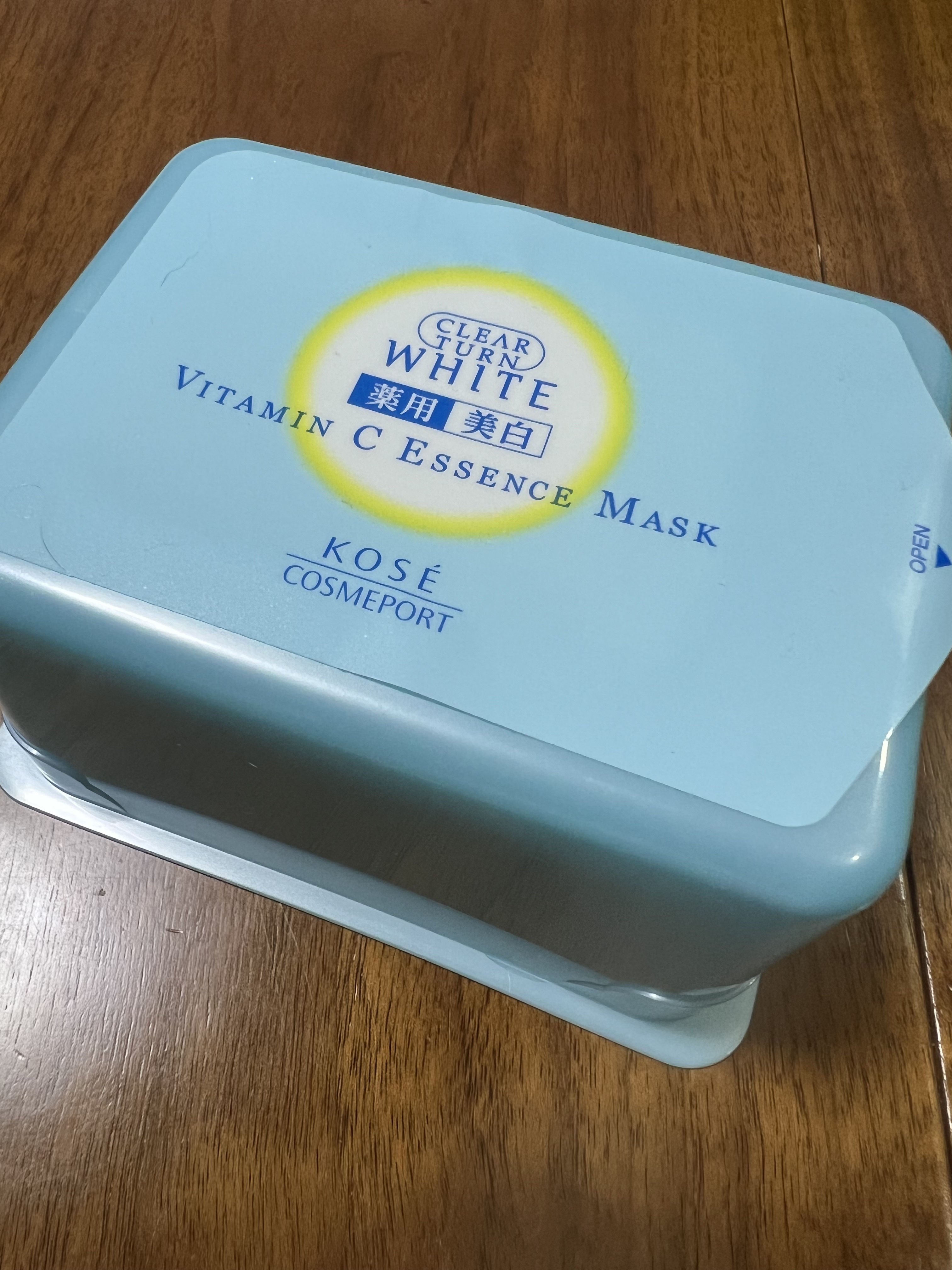 縁結びルルルン（牡丹の香り）/ルルルン/シートマスク・パックを使ったクチコミ（1枚目）