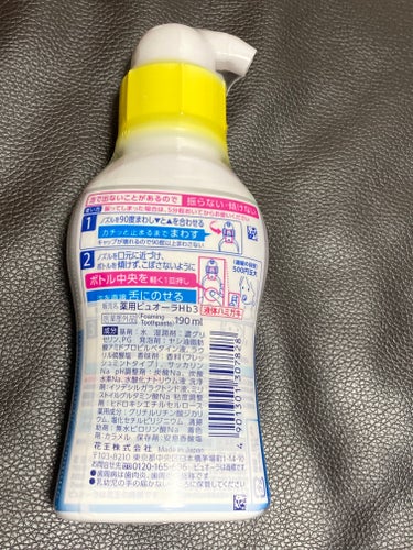 薬用ピュオーラ 泡で出てくるハミガキ/ピュオーラ/歯磨き粉を使ったクチコミ（2枚目）