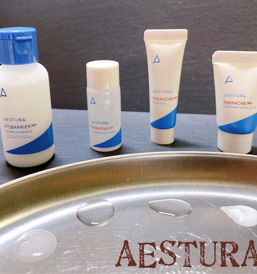 アトバリア365クリーム/AESTURA/フェイスクリームを使ったクチコミ(6枚目)