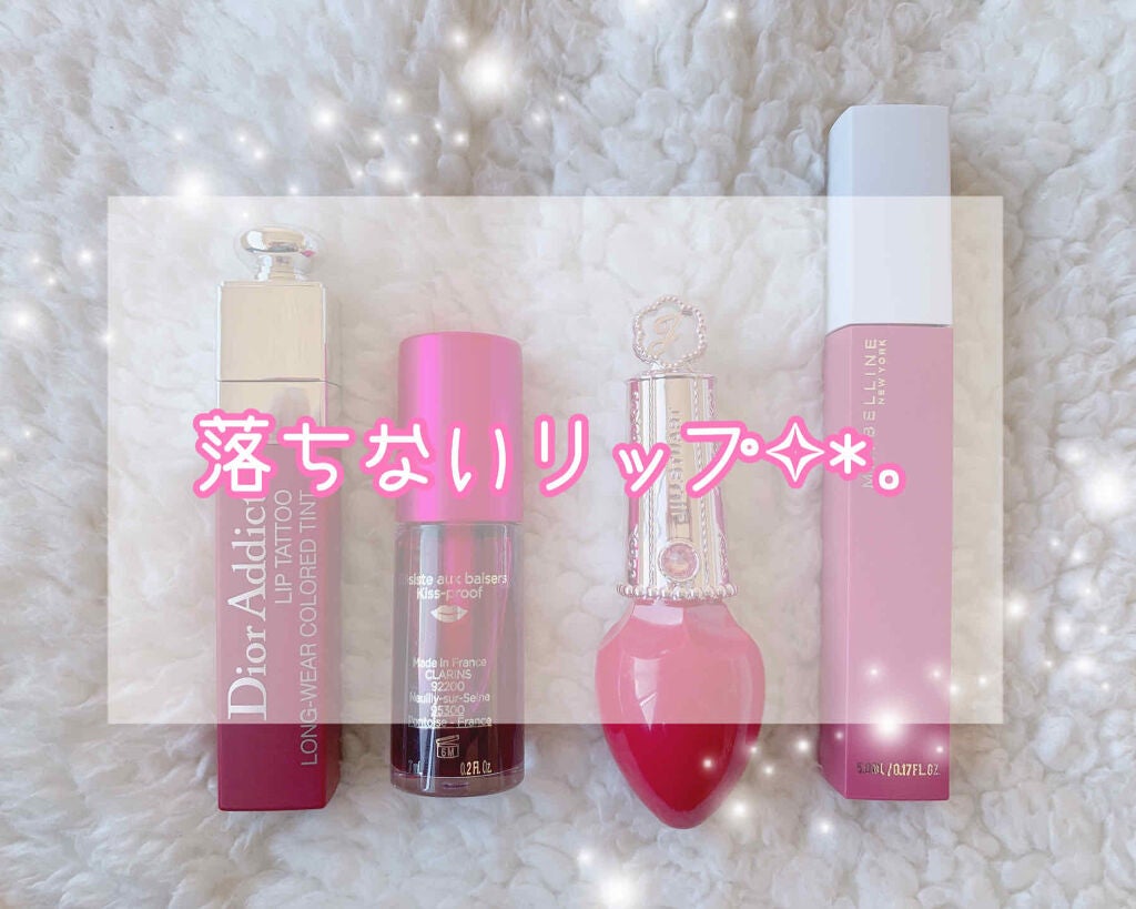 Yü on LIPS 「こんにちはYuです🦄授業がまた明日から始まるので投稿しようと思..」(1枚目)