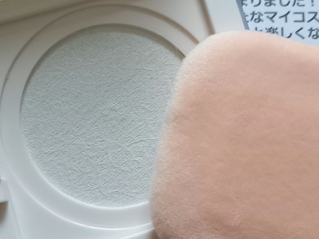 トランスルーシェントブルーリング ルースパウダー/PERFECT DIARY/ルースパウダーを使ったクチコミ(4枚目)