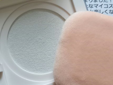 トランスルーシェントブルーリング ルースパウダー/PERFECT DIARY/ルースパウダーを使ったクチコミ(4枚目)