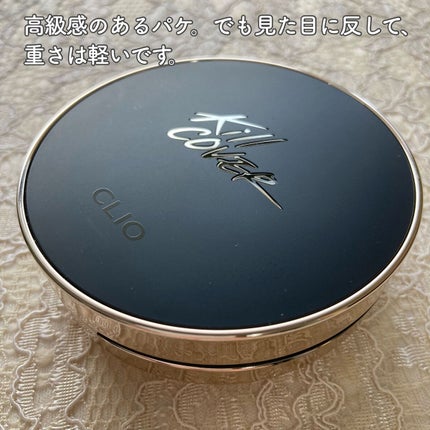 キル カバー フィクサー クッション/CLIO/クッションファンデーションを使ったクチコミ(2枚目)