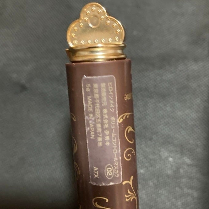 ボリュームコントロールマスカラ/ヒロインメイク/マスカラを使ったクチコミ(2枚目)