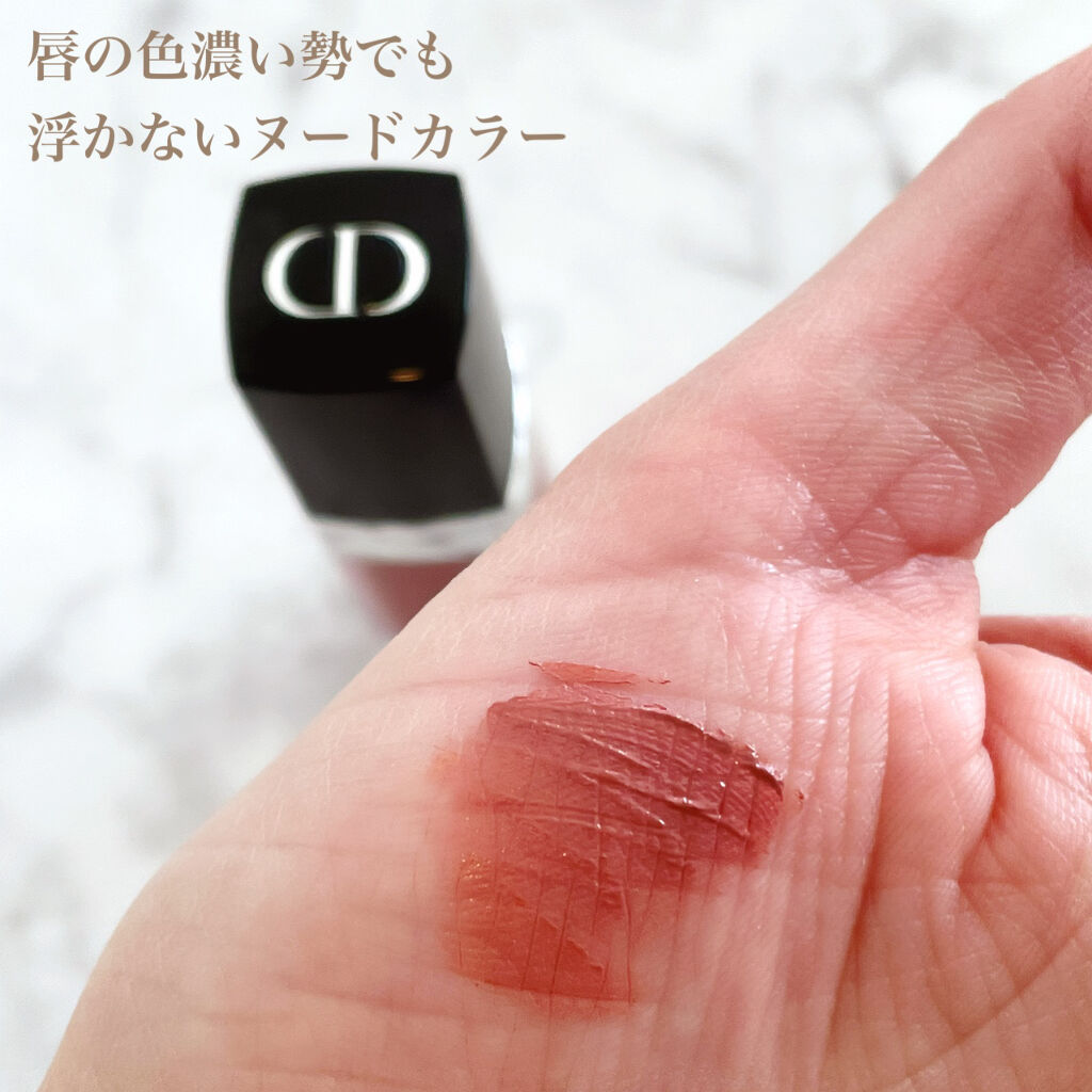 ルージュ ディオール フォーエヴァー リキッド/Dior/口紅を使ったクチコミ（3枚目）