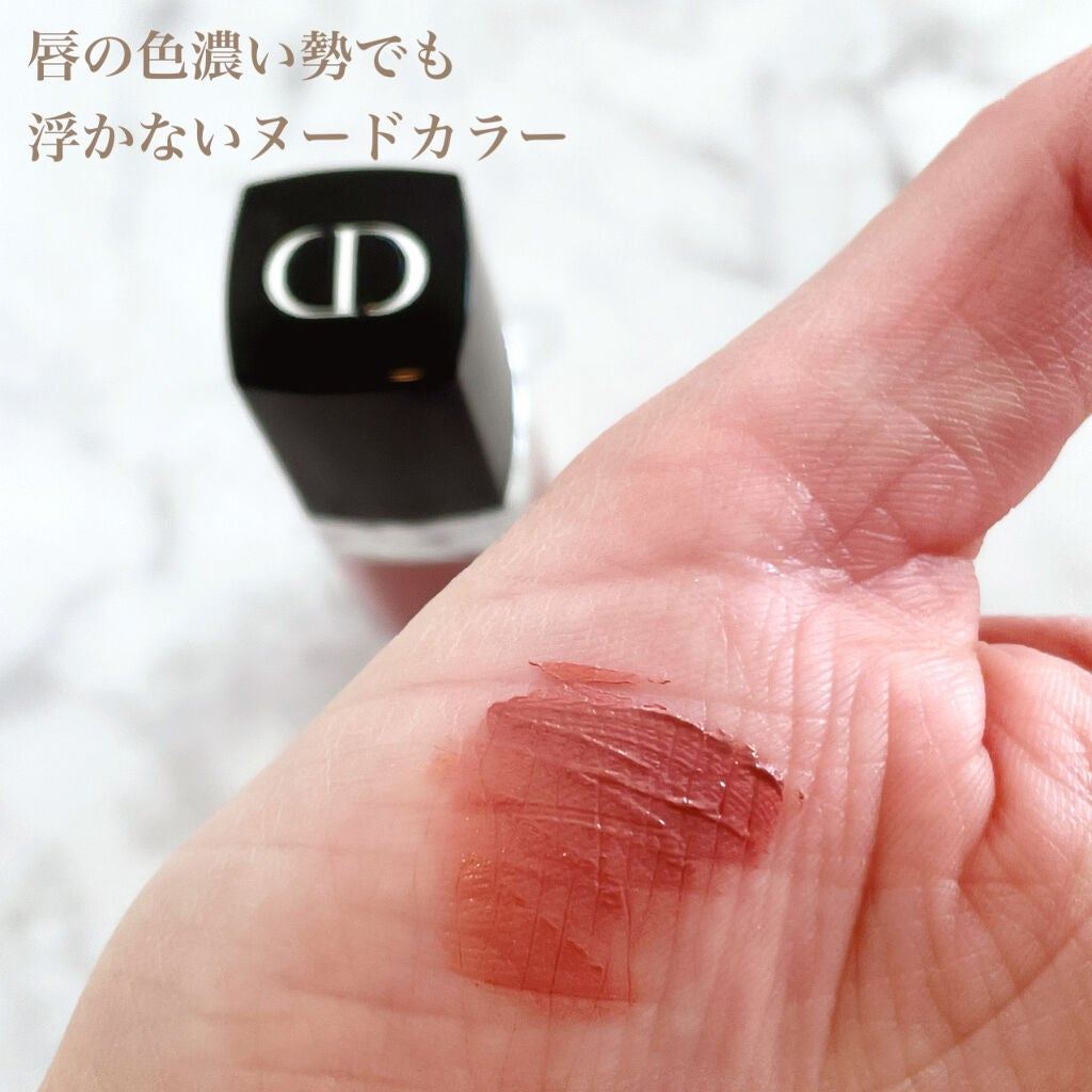 ルージュ ディオール フォーエヴァー リキッド/Dior/口紅を使ったクチコミ(3枚目)