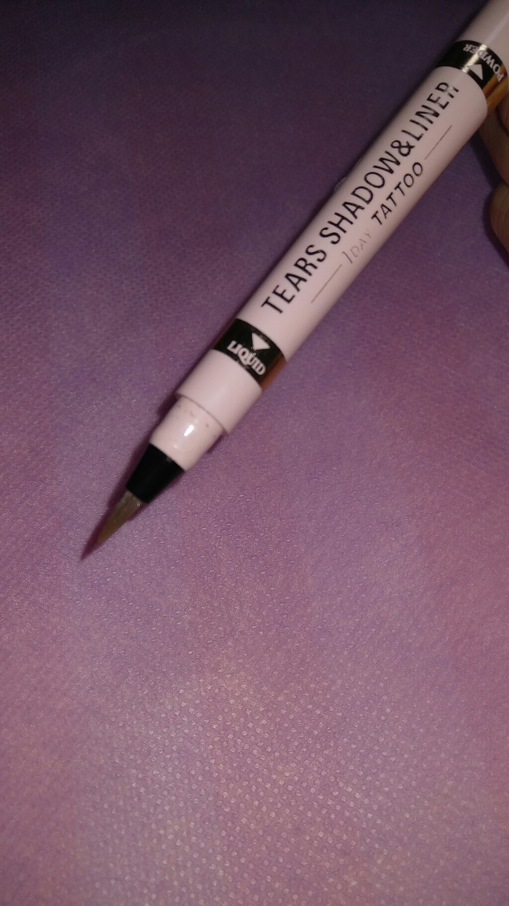 ティアーズシャドウ&ライナー/K-パレット/スティックアイシャドウを使ったクチコミ(2枚目)