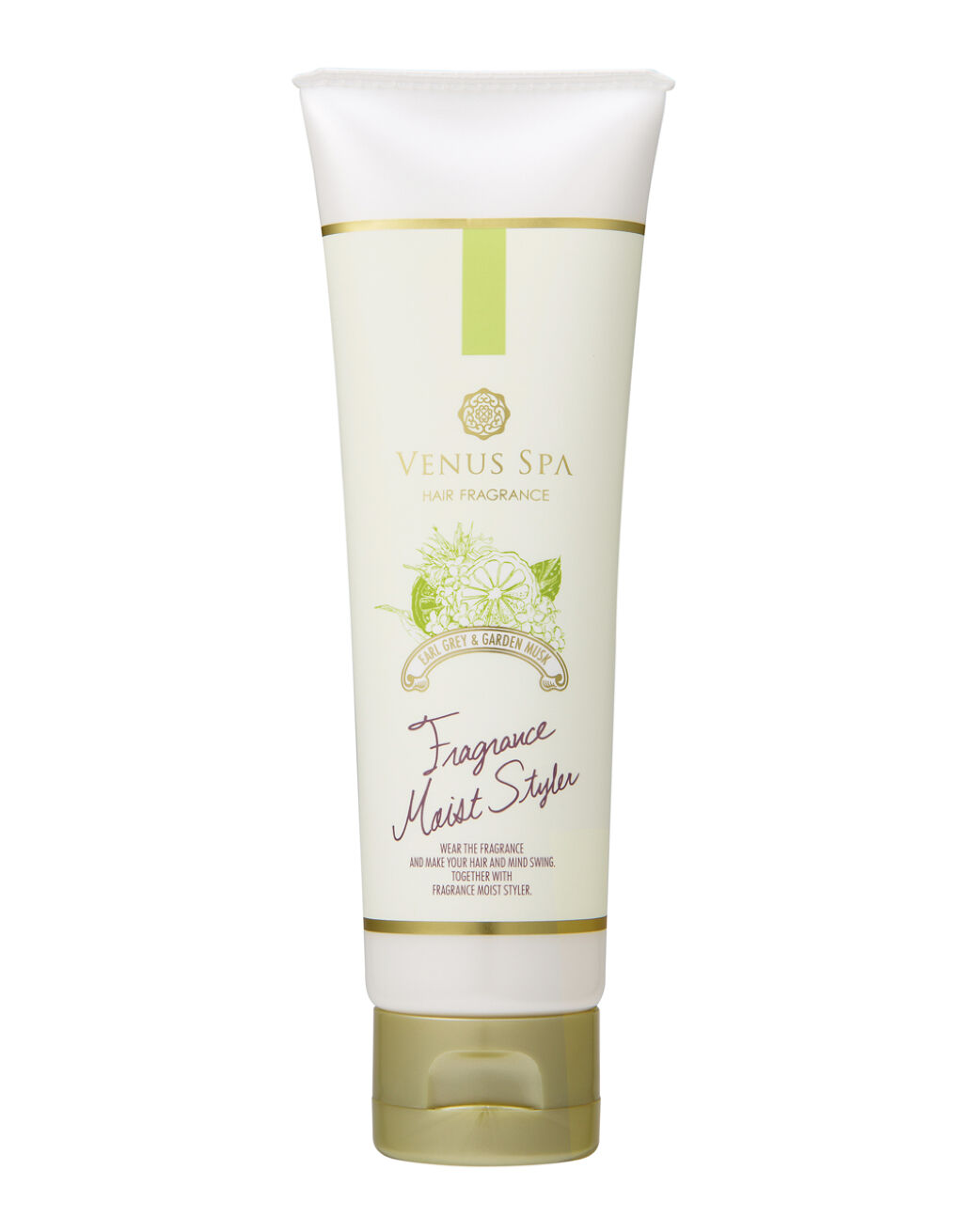 アールグレイ＆ガーデンムスク