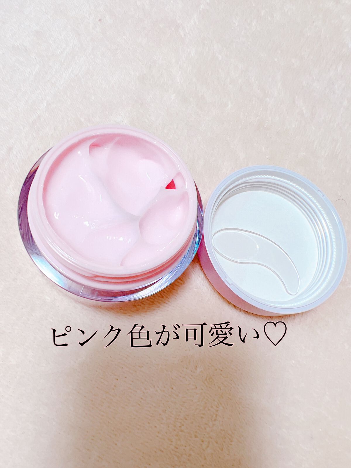 ピンクティーツリートナー/APLIN/化粧水を使ったクチコミ(4枚目)