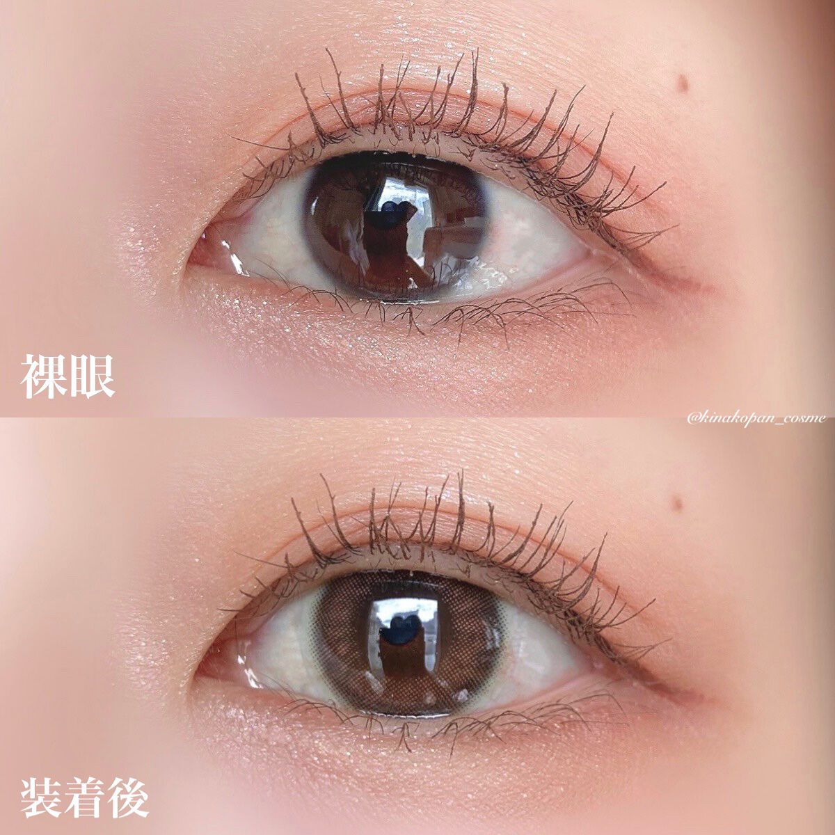 レヴィアブルーライトバリアワンデー/ReVIA/ワンデー(1DAY)カラコンを使ったクチコミ(2枚目)