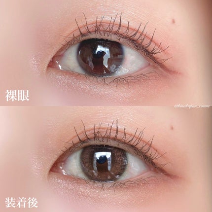 レヴィアブルーライトバリアワンデー/ReVIA/ワンデー(1DAY)カラコンを使ったクチコミ(2枚目)