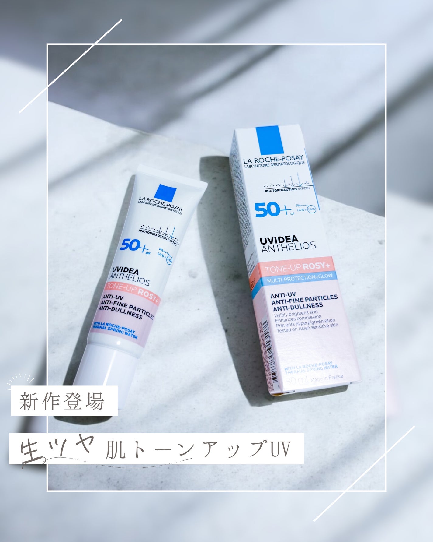 UVã€ã㢠XL ãããã¯ã·ã§ã³ããŒã³ã¢ãã ããŒãº+/ã© ããã·ã¥ ããŒ/æ¥çŒãæ¢ãã»UVã±ã¢ã䜿ã£ãã¯ãã³ãïŒ1æç®ïŒ