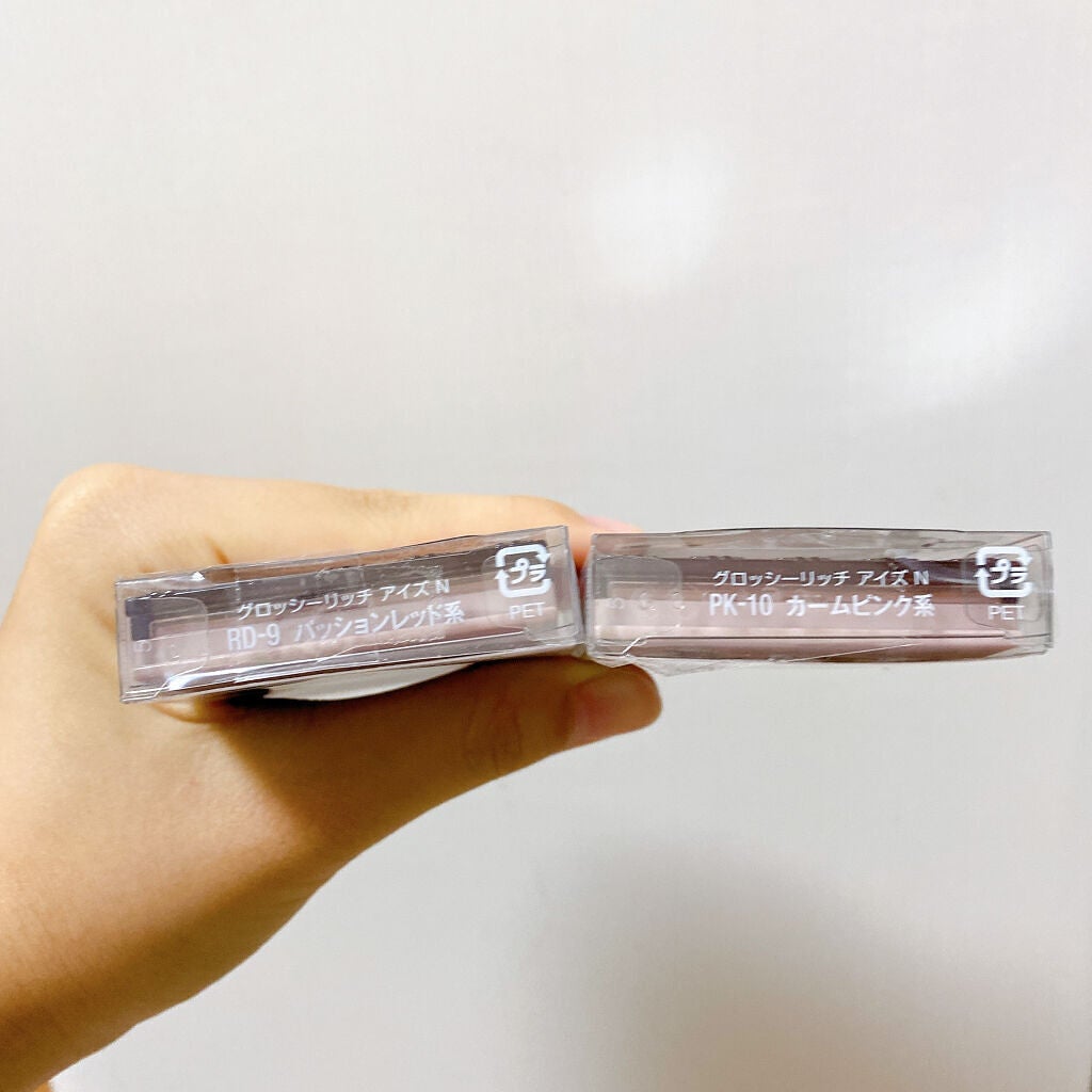 グロッシーリッチ アイズ N/Visée/アイシャドウパレットを使ったクチコミ(6枚目)