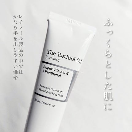 RXザ・レチノール0.1クリーム/COSRX/フェイスクリームを使ったクチコミ(6枚目)