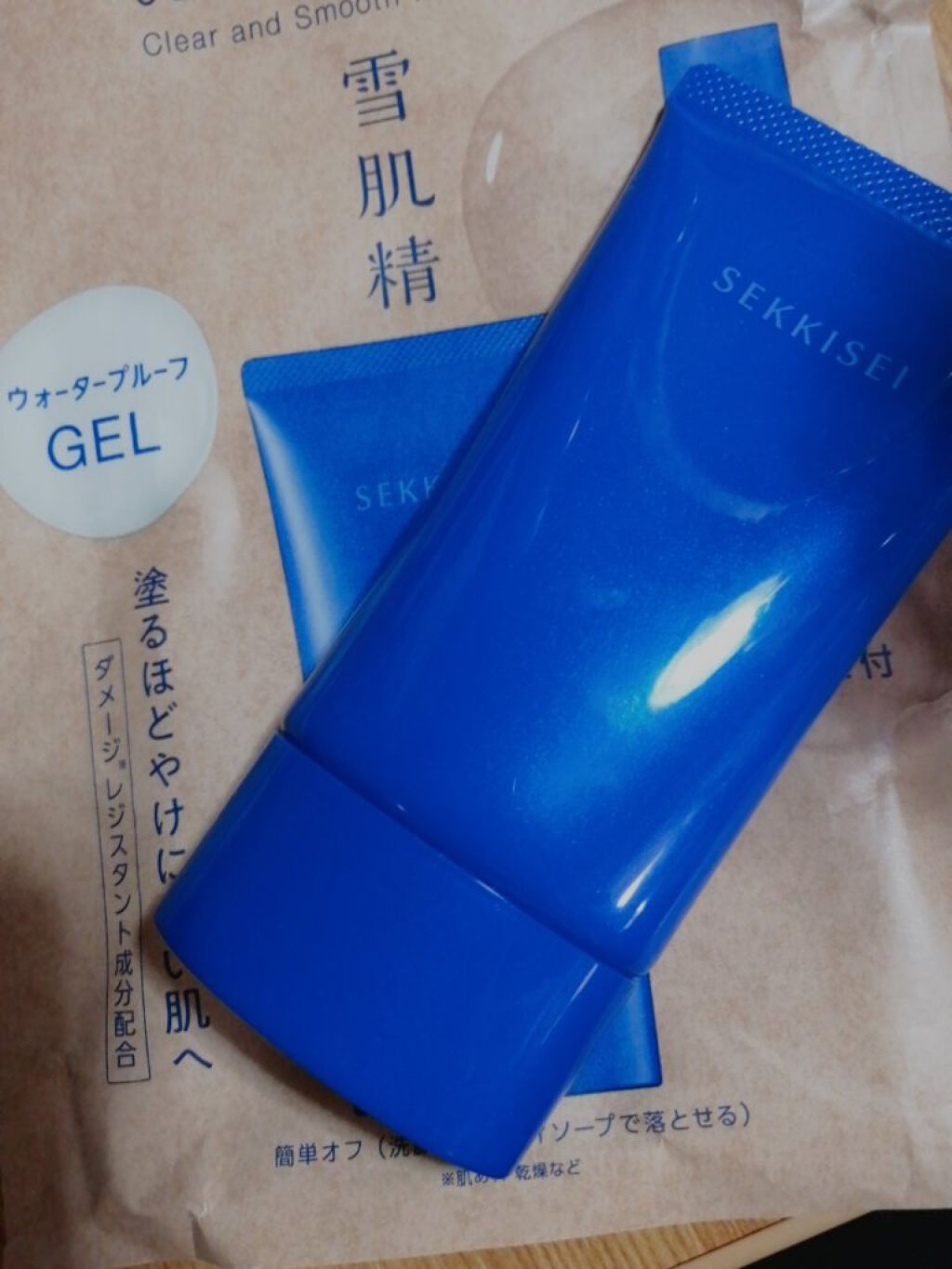 を使ったクチコミ（1枚目）