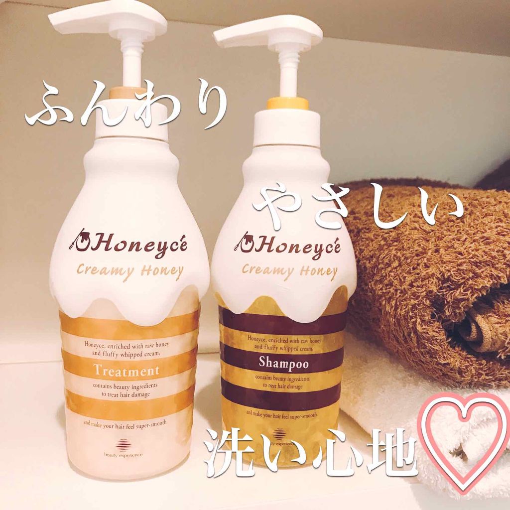 クリーミーハニー シャンプー/トリートメント/ハニーチェ/市販シャンプーを使ったクチコミ（1枚目）