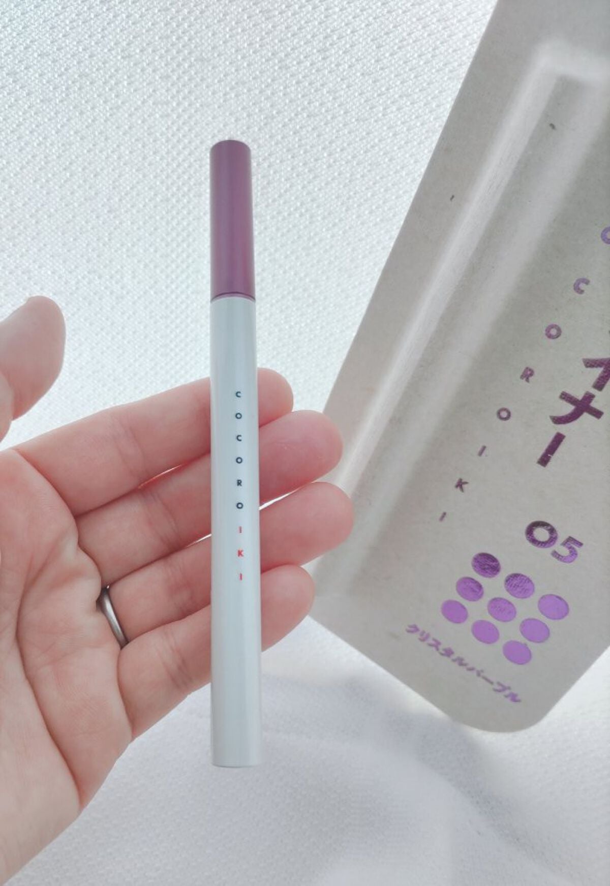 アイデザインライナー/COCOROIKI/リキッドアイライナーを使ったクチコミ(3枚目)