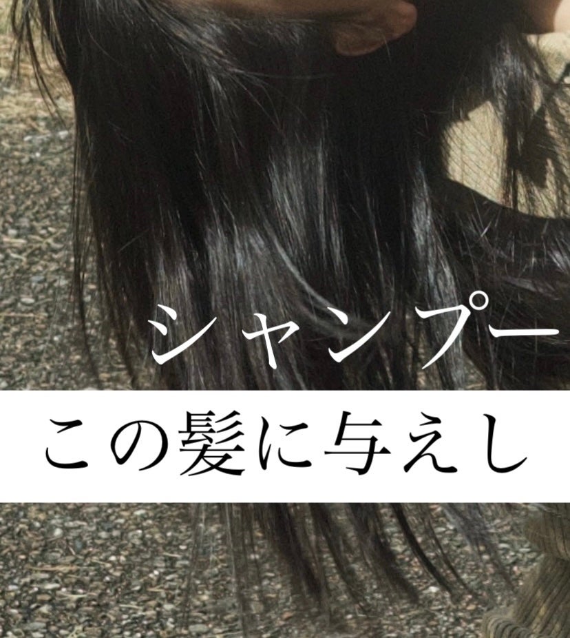 ãªã€ã«ã€ã³ã·ã£ã³ããŒïŒãªã€ã«ã€ã³ã³ã³ãã£ã·ã§ã㌠(ã°ãã¹ïŒãªãã¢)/ãã£ã¢ããŒã/åžè²©ã·ã£ã³ããŒã䜿ã£ãã¯ãã³ãïŒ1æç®ïŒ