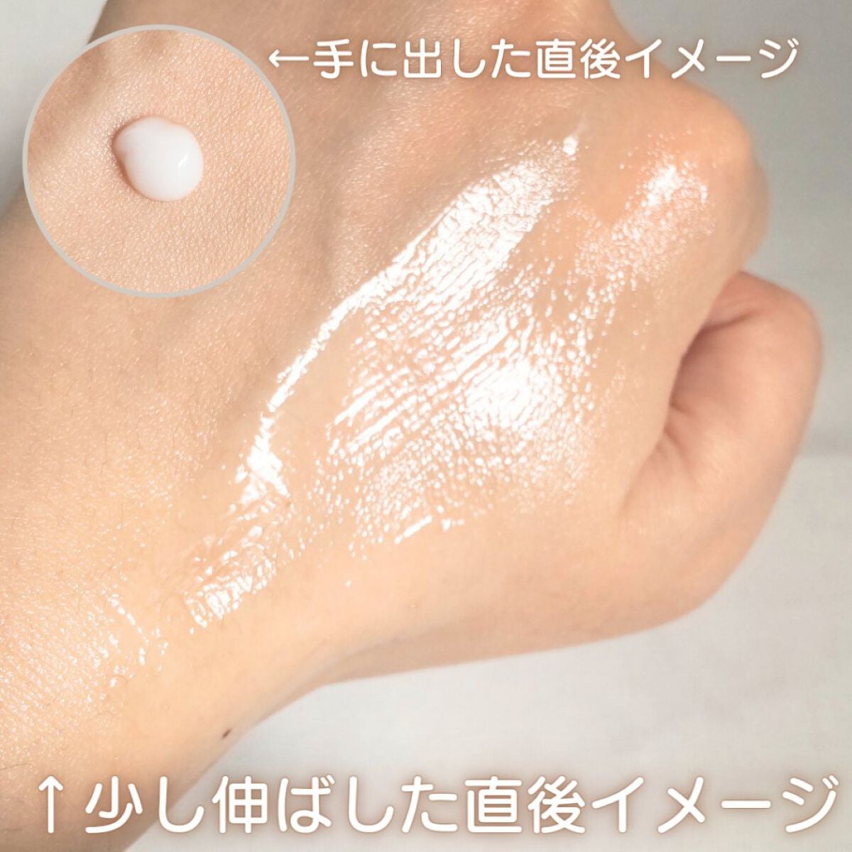 イプノス シーバムクリア リペアセラム/ACSEINE/美容液を使ったクチコミ(5枚目)