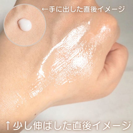 イプノス シーバムクリア リペアセラム/ACSEINE/美容液を使ったクチコミ(5枚目)