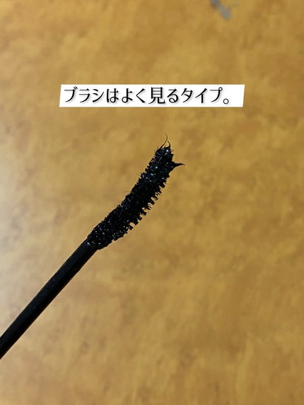 ラッシュニスタ N/MAYBELLINE NEW YORK/マスカラを使ったクチコミ(2枚目)