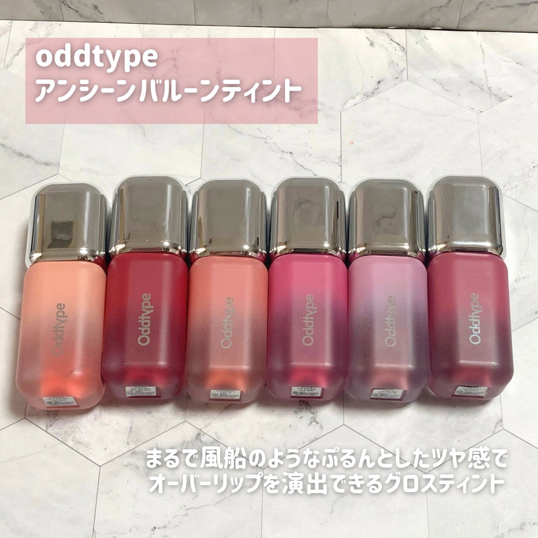 UNSEEN BLUR TINT/Oddtype/口紅を使ったクチコミ(2枚目)